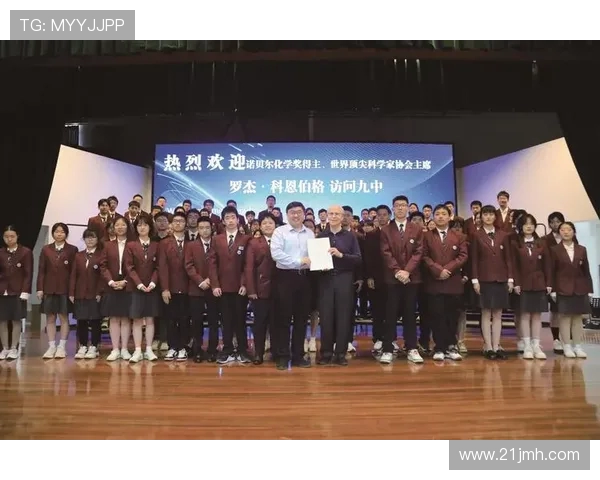 南京攀岩队在全国个人能力排行榜中荣获第九名展现实力与潜力