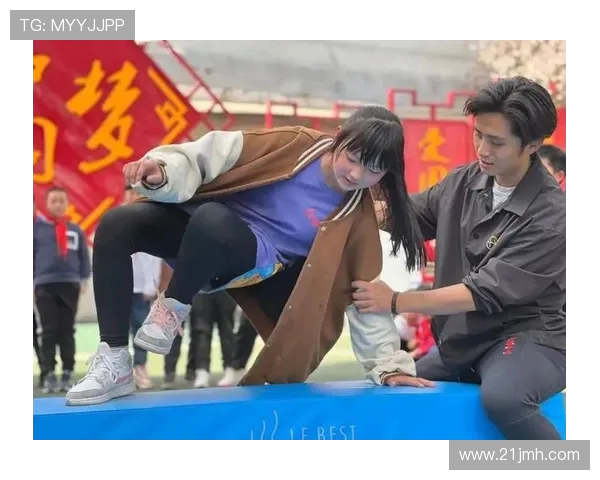 南京极限运动队心理素质探讨与提升策略研究