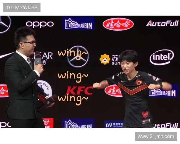 国际邀请赛最新积分榜FPX以70分稳居第一引发热议