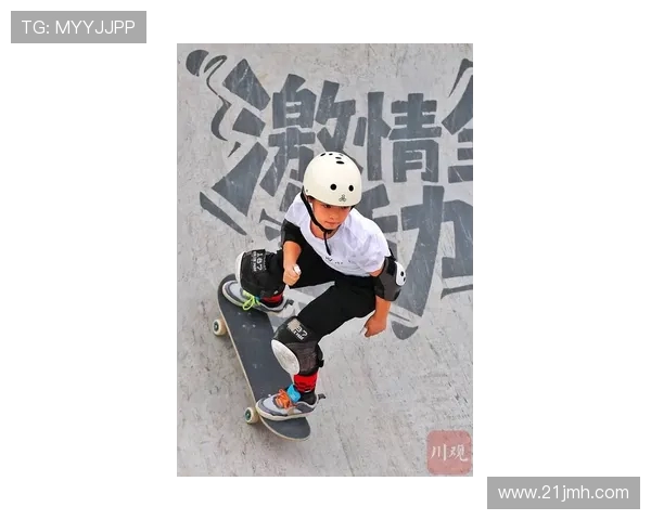 张磊的滑板人生：从街头少年到极限运动的追梦者