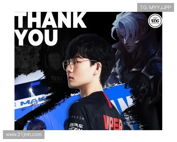 最新和平精英意识排行榜揭晓EDG稳居第一引领潮流