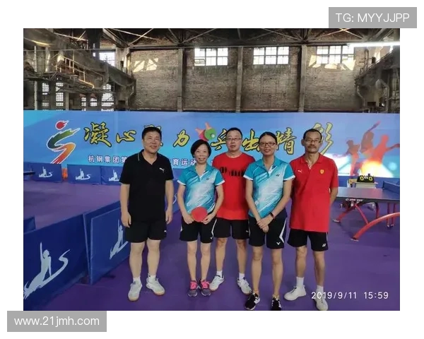 杭州乒乓球队与北京乒乓球队实力对比赛后分析与总结