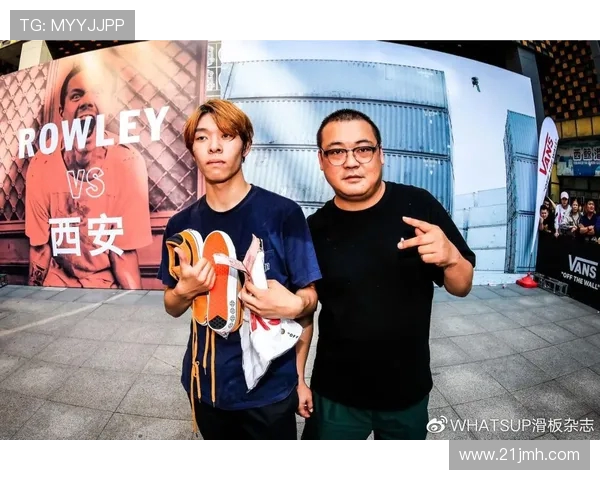 西安滑板队配合技巧深度解析与其他队伍的对比研究