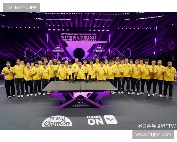 重庆乒乓球队在全国比赛经验排行榜中荣获第七名的辉煌成就