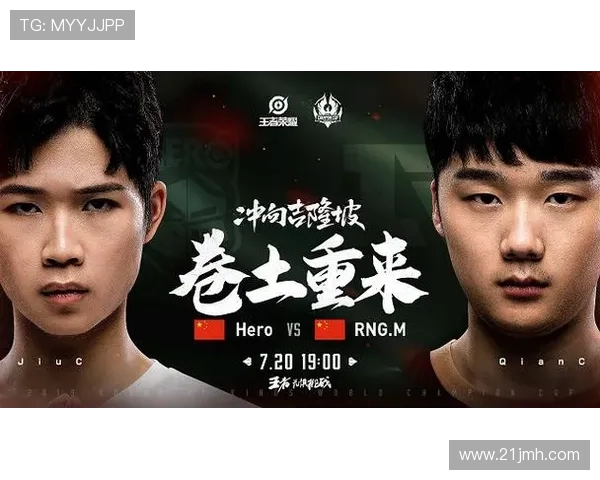 山西与四川对决时间安排及赛事看点分析