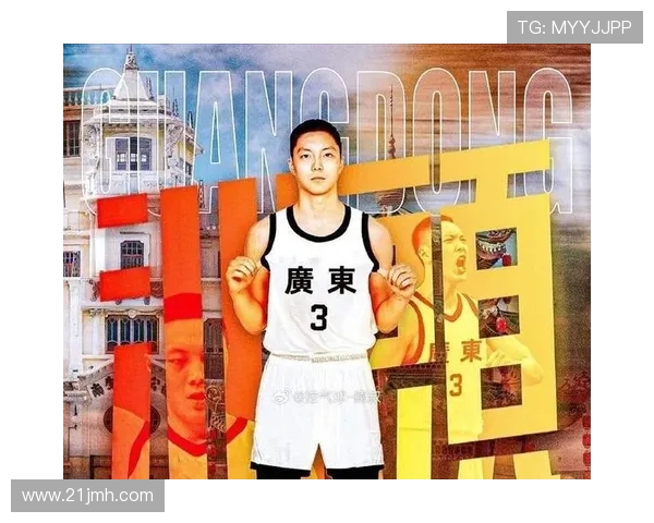 胡明轩:从青涩少年到篮球场上的闪耀明星之路