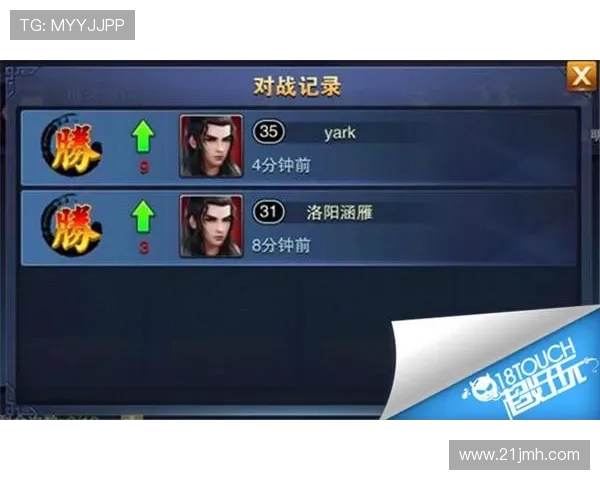 陈静深度解析英雄联盟游戏技巧与心得分享助你提升竞技水平