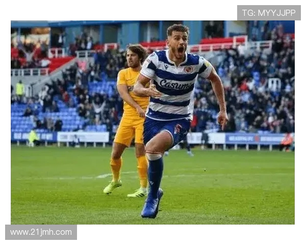 雷丁与普雷斯顿首发阵容分析及比赛前瞻展望