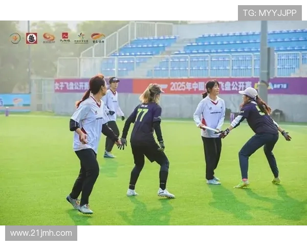 飞盘专题:深入分析北京飞盘队员的个人技能与团队协作能力