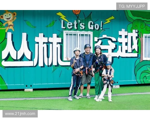 成都极限运动队引领潮流最新极限运动比赛经验TOP10分享