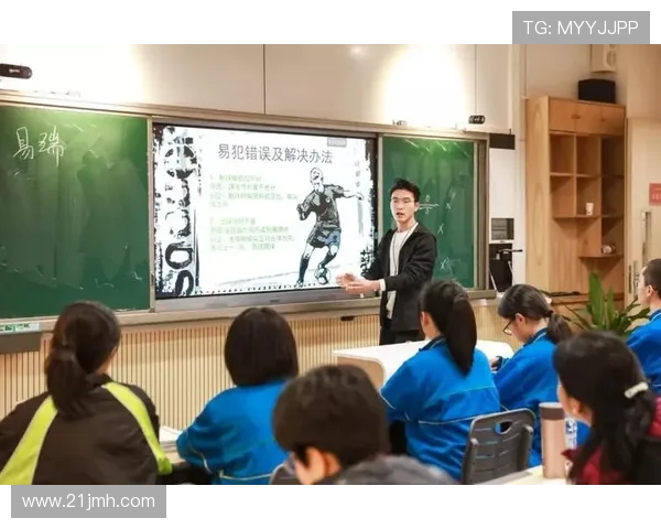 杭州篮球队心理素质深度对比分析及其对比赛表现的影响探讨