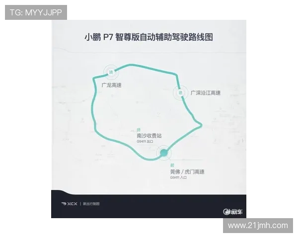 重磅专题：RNG战队如何实现全面转型与创新突破的深度分析