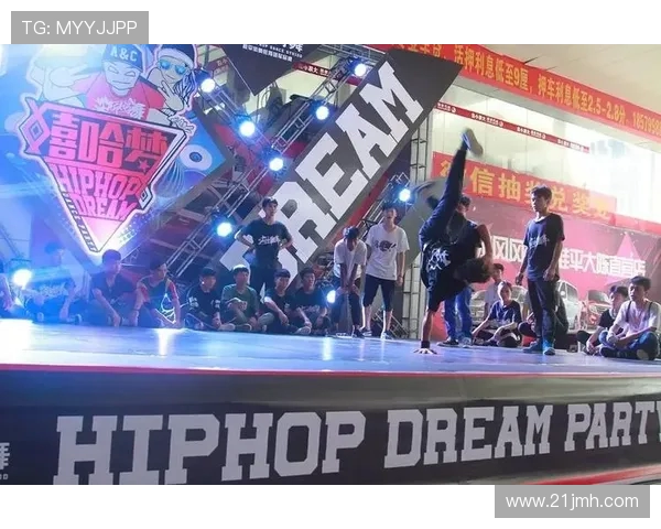 上海街舞队比赛经验引发热议选手表现与评委评分的争议分析